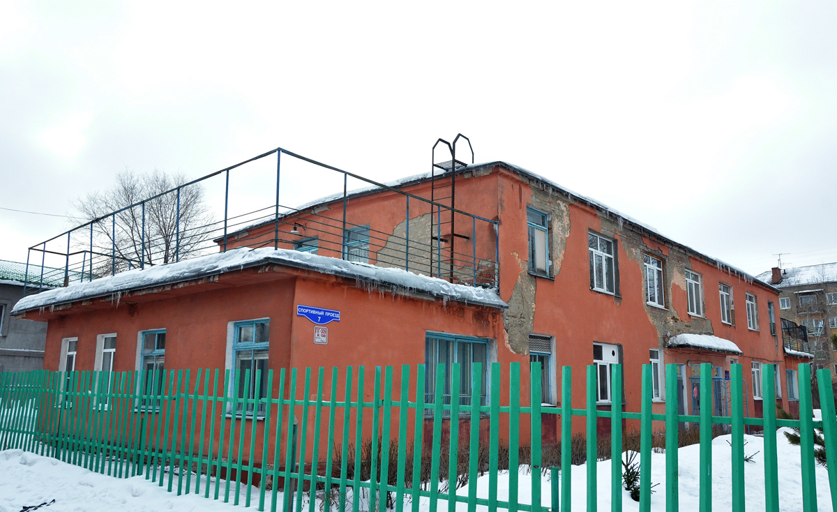 Омск, Спортивный проезд, 7