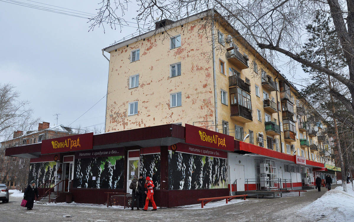 Омск, Бульвар Победы, 3; Бульвар Победы, 3 корп. 1