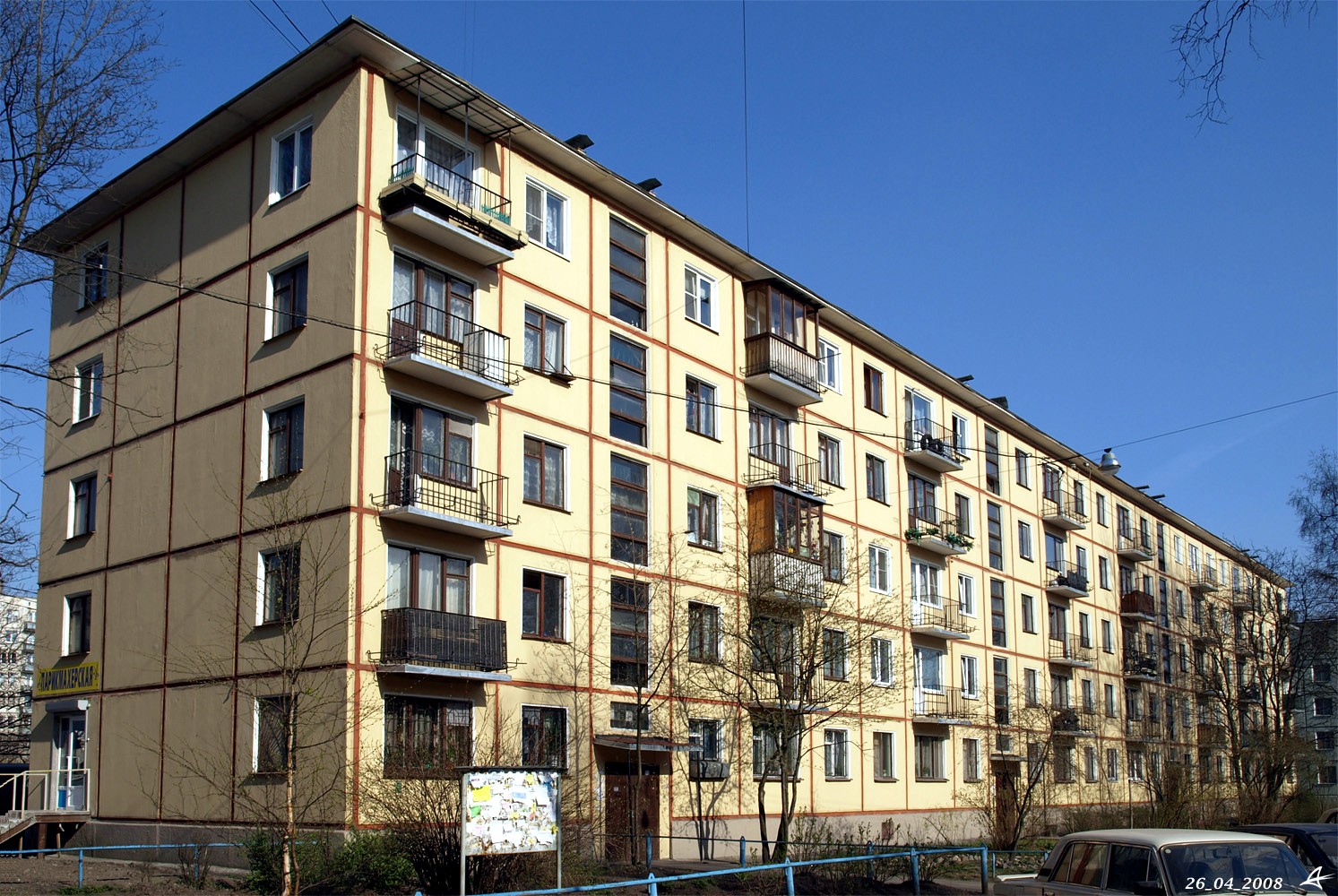 Санкт-Петербург, Проспект Шаумяна, 39