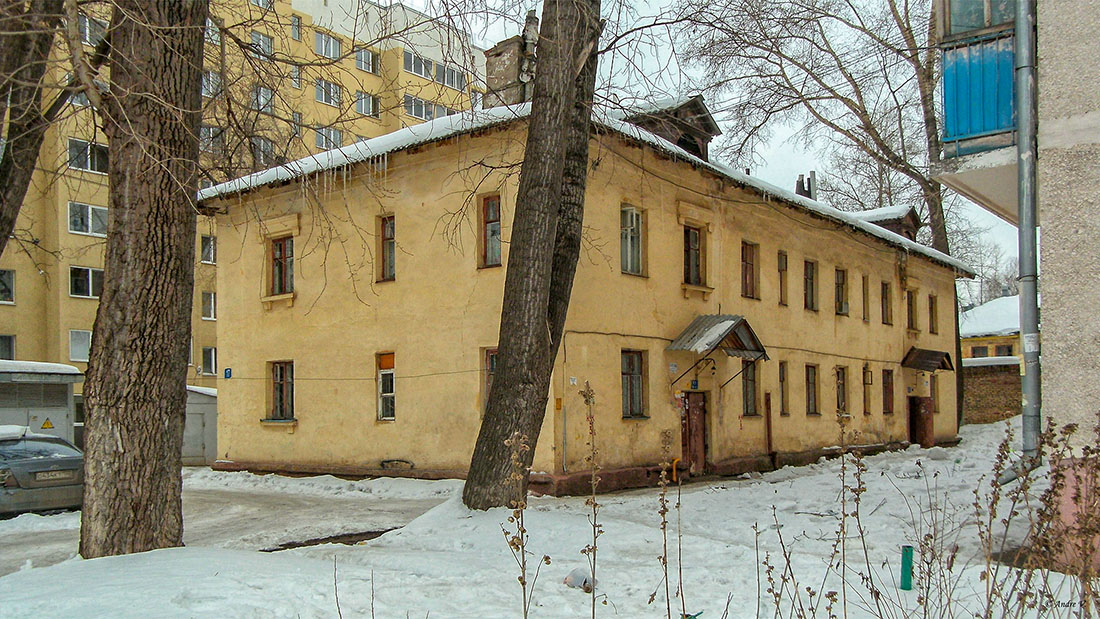 Ufa, Пекинская улица, 17