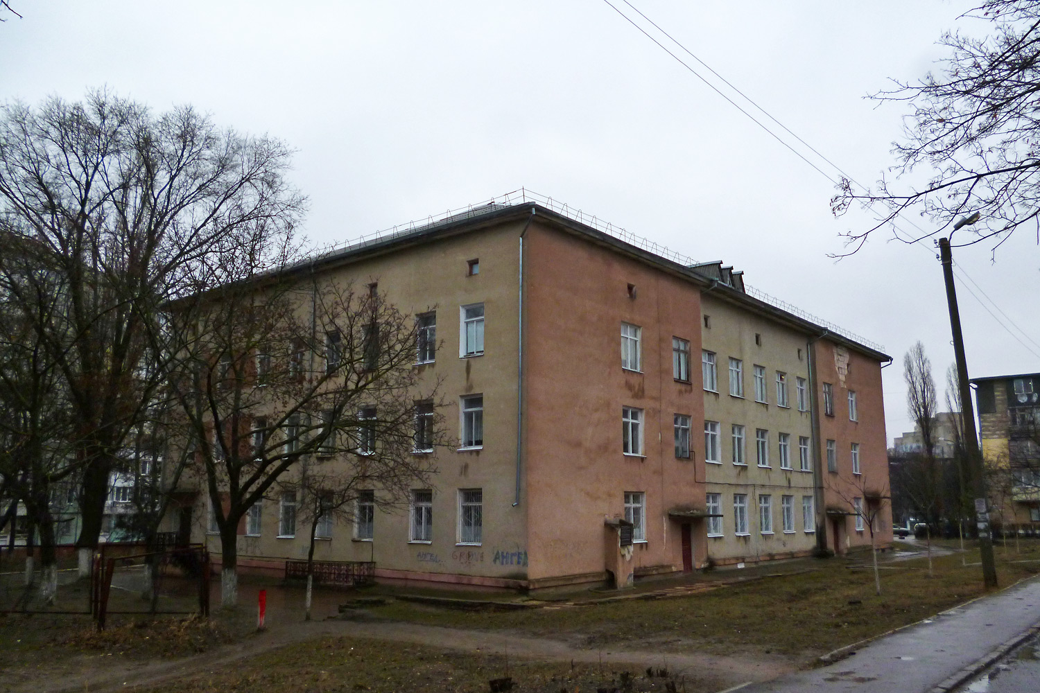 Тирасполь, Одесская улица, 72/2