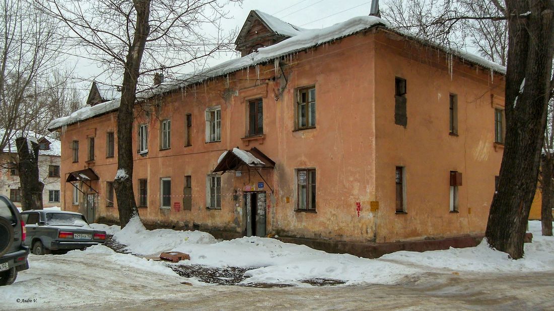 Уфа, Пекинская улица, 21
