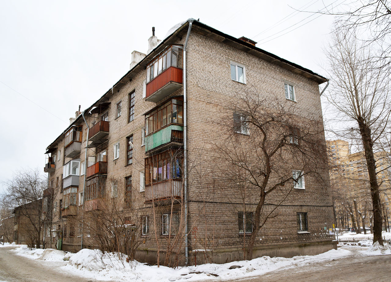 Пермь, Улица Папанинцев, 8