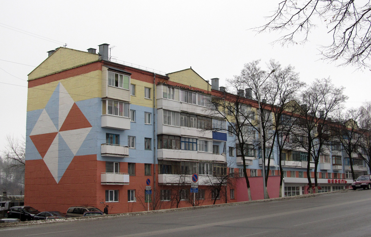 Мозырь, Пролетарская улица, 87