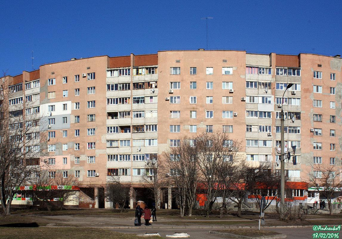 Черкассы, Улица Конева, 1 / Улица 30-летия Победы, 22