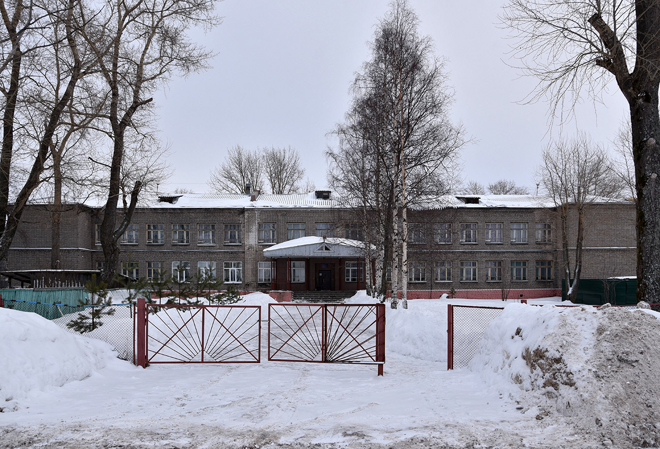 Архангельск, Набережная Георгия Седова, 15