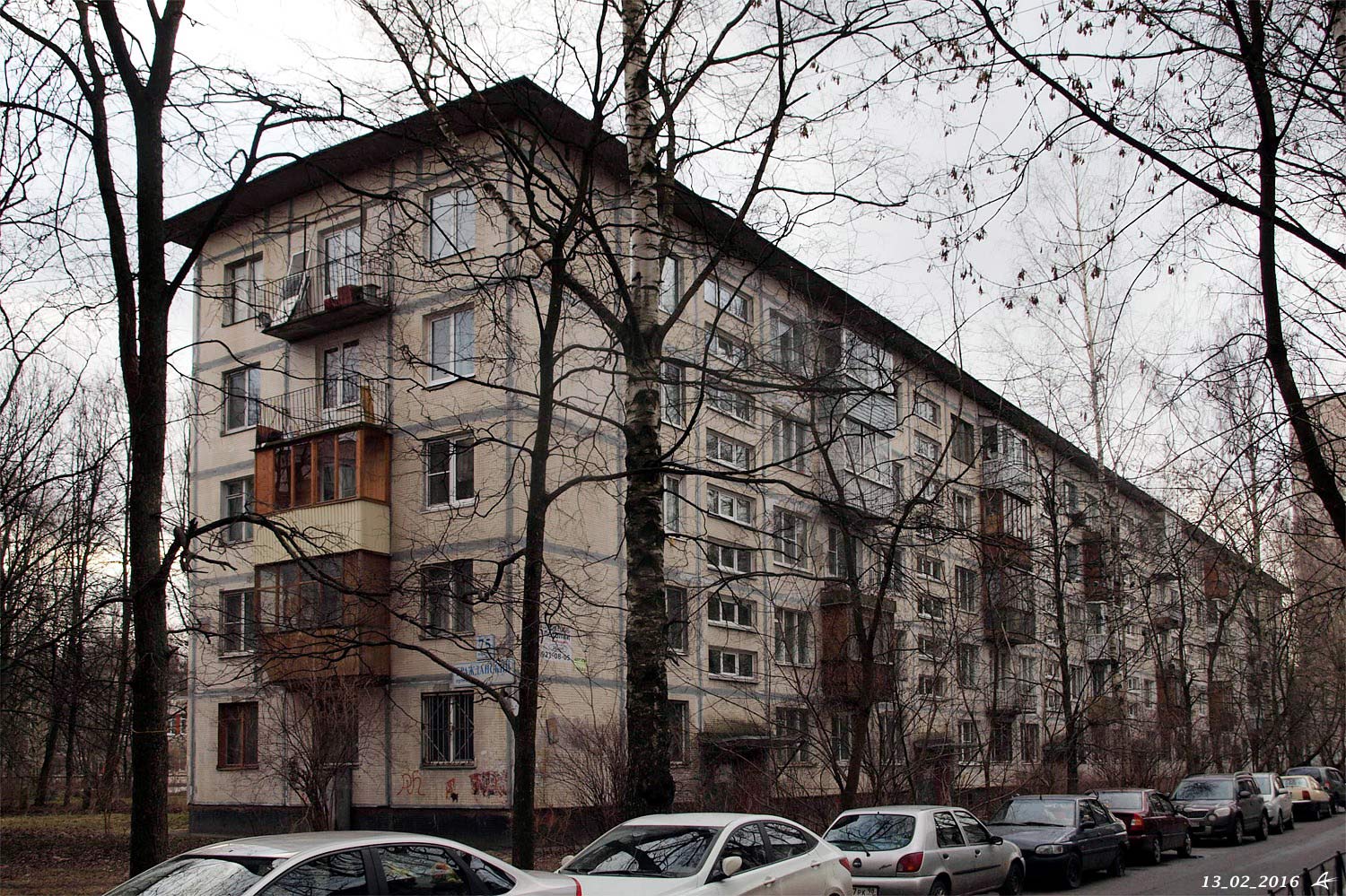 Санкт-Петербург, Гражданский проспект, 75 корп. 4