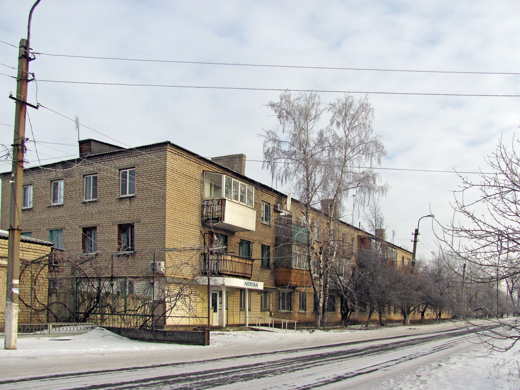 Попасная, Бахмутская улица, 3