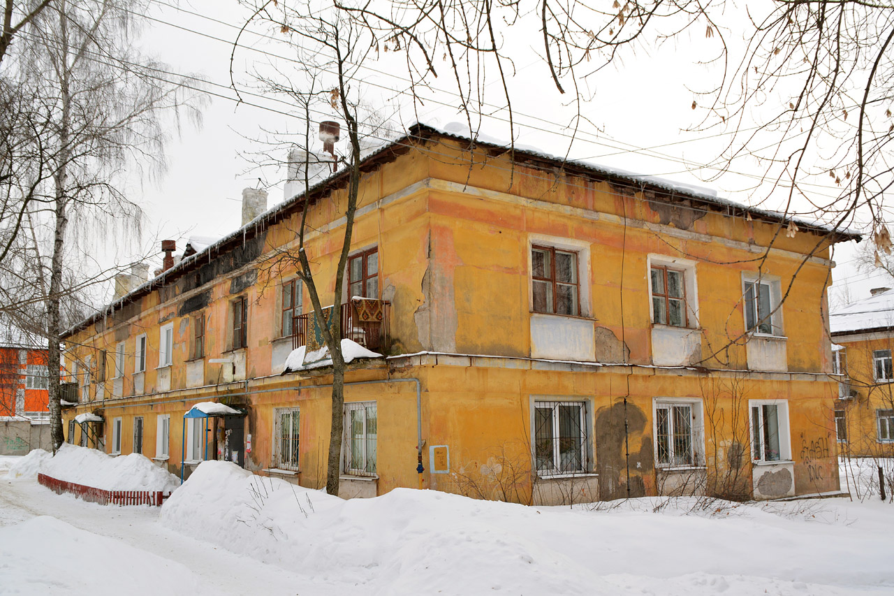 Perm, Улица Машинистов, 53