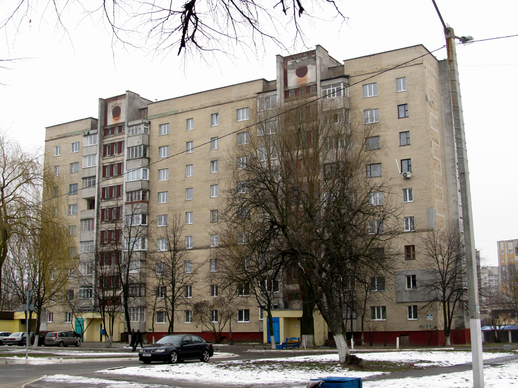 Мозырь, Улица Куйбышева, 55