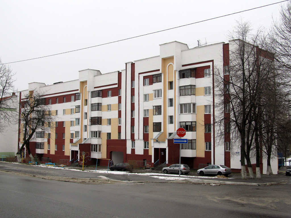 Мозырь, Улица Куйбышева, 53