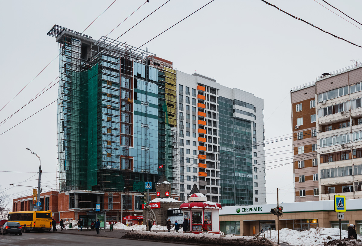Izhevsk, Пушкинская улица, 279А