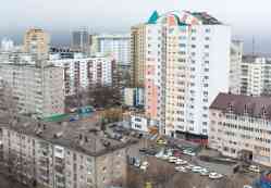 458 КБ