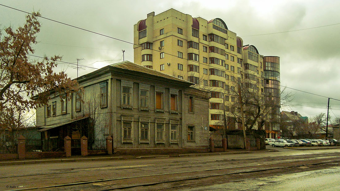 Ufa, Улица Аксакова, 42; Улица Свердлова, 67