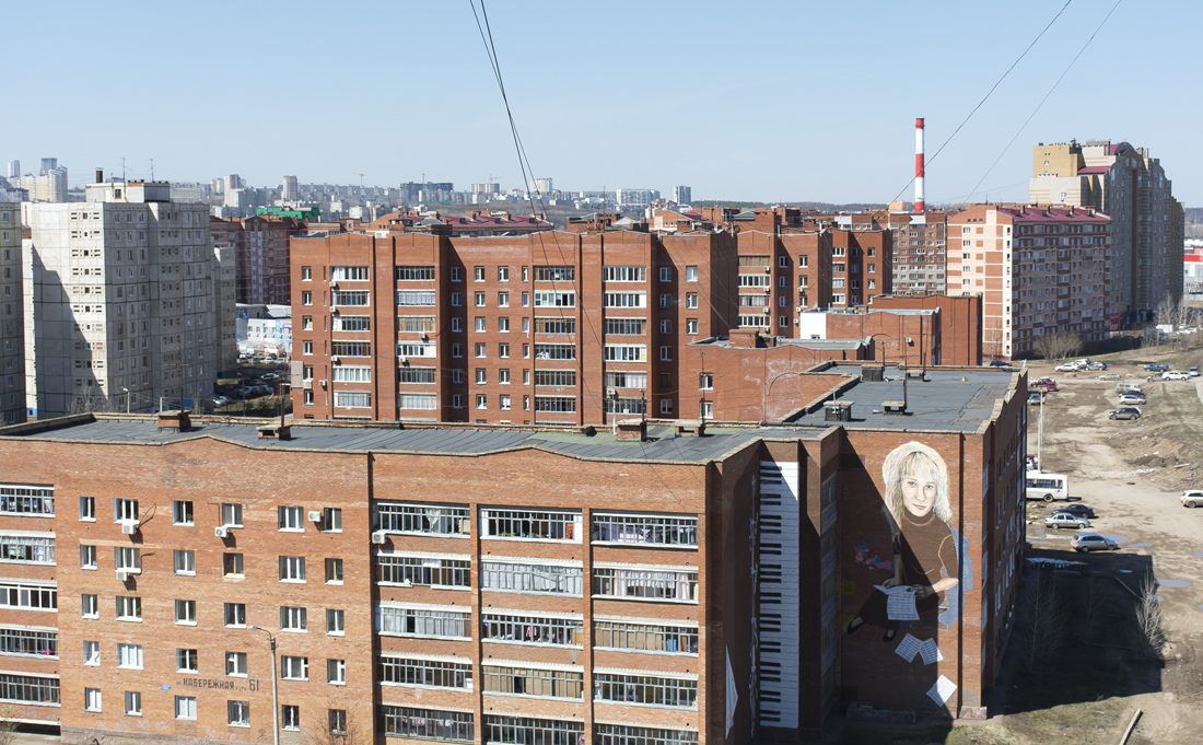Уфа, Улица Юрия Гагарина, 68/2; Набережная реки Уфы, 61; Набережная реки Уфы, 63; Набережная реки Уфы, 69; Набережная реки Уфы, 71