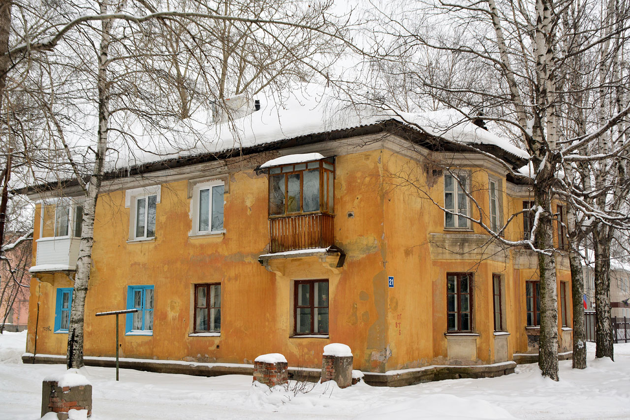 Пермь, Улица Василия Каменского, 21
