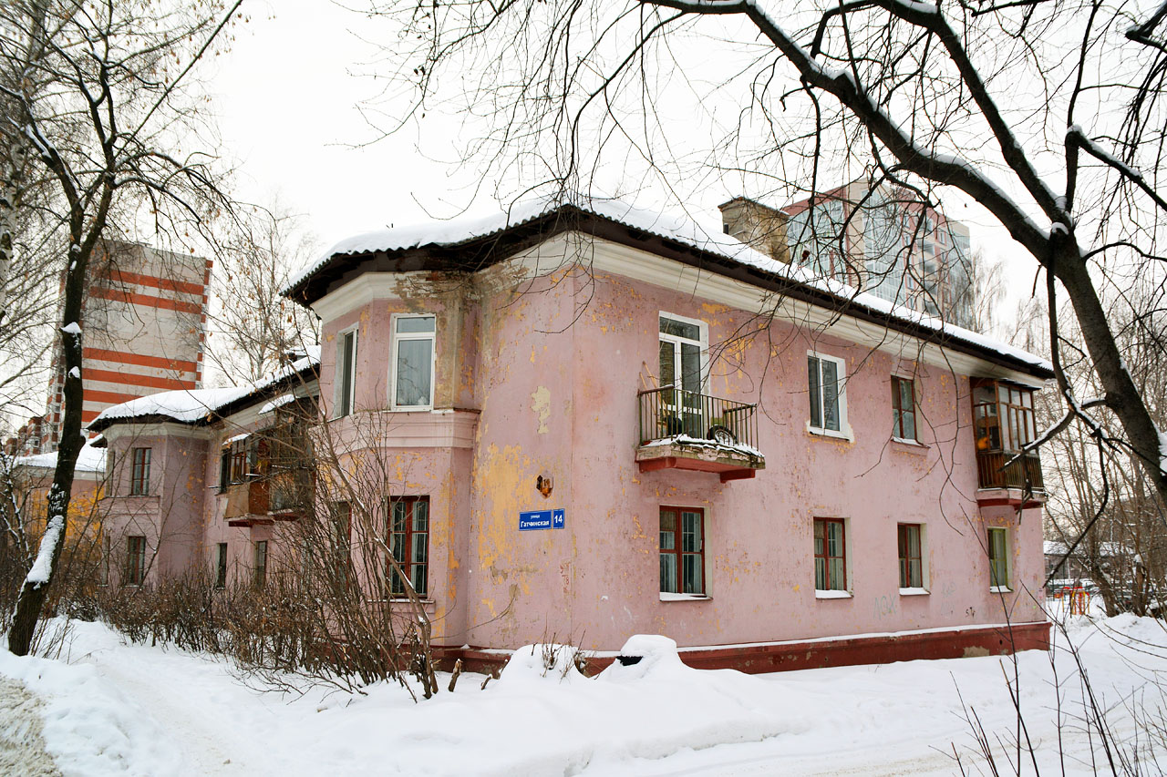 Пермь, Гатчинская улица, 14