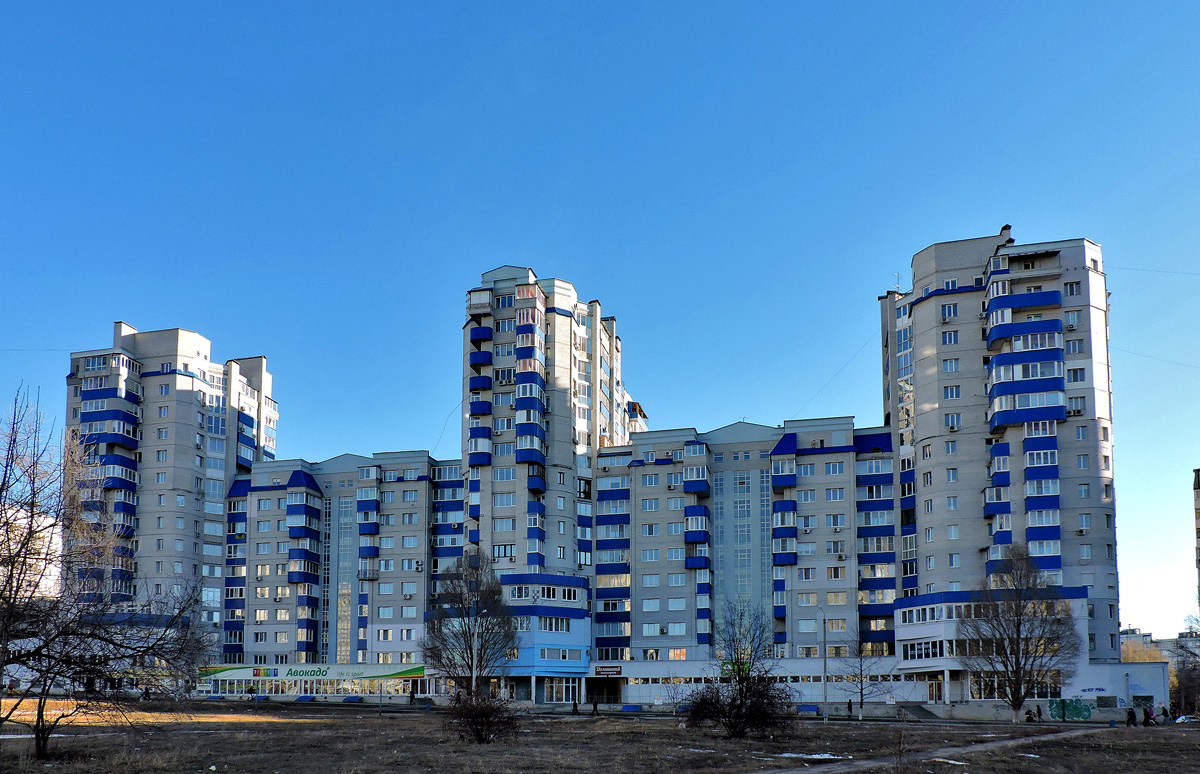 Харьков, Родниковая улица, 9А