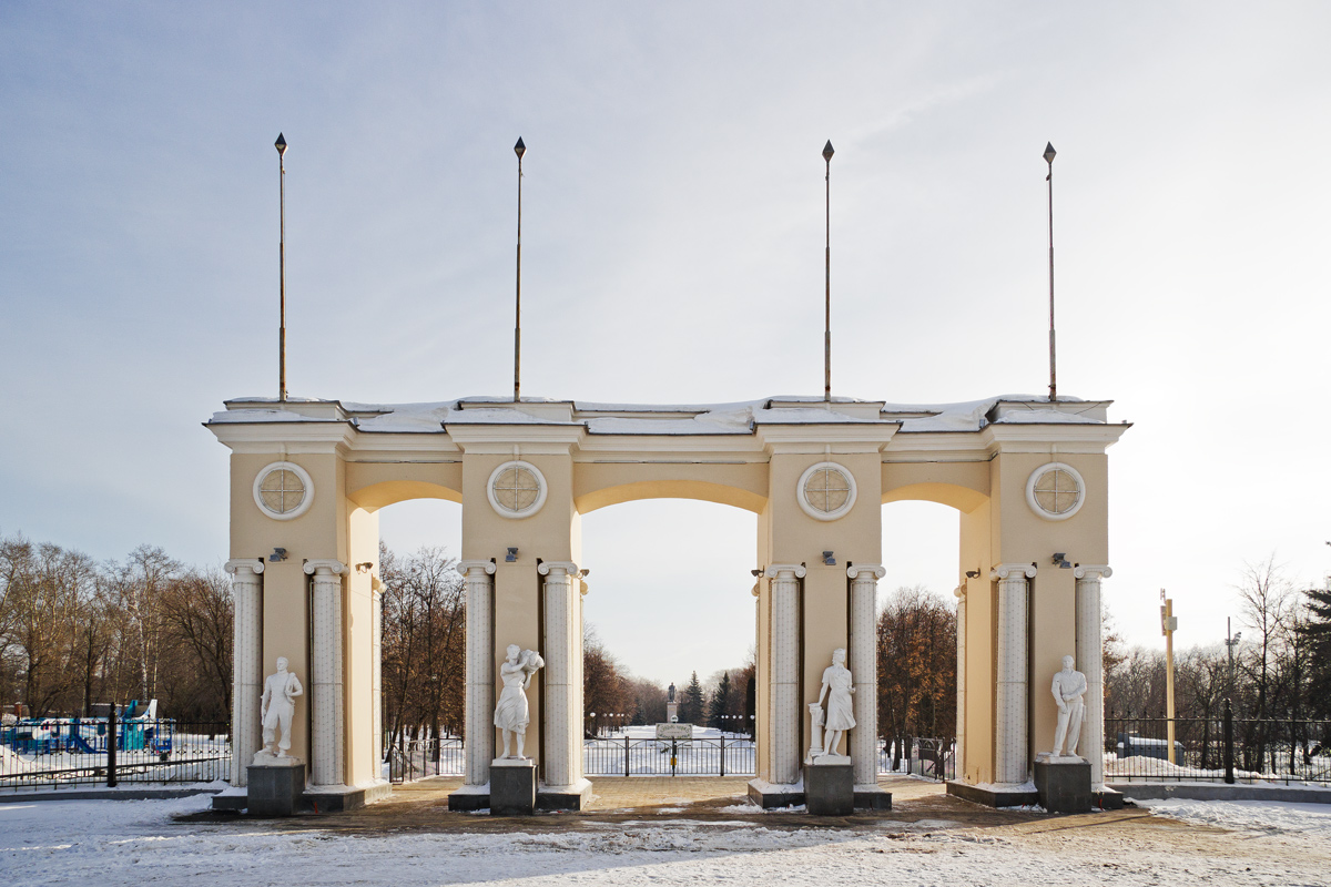 Казань, Улица Копылова, 2Б