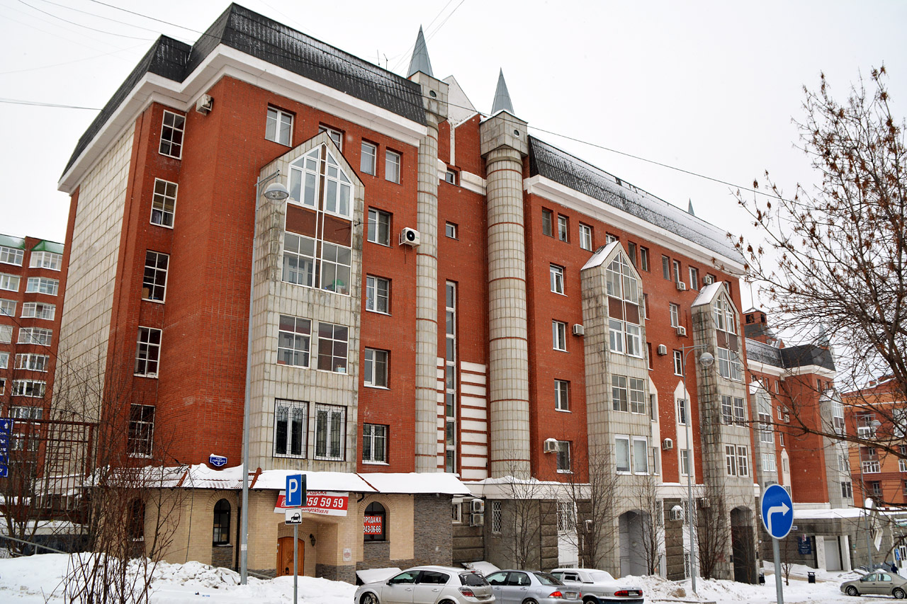 Пермь, Улица Максима Горького, 9