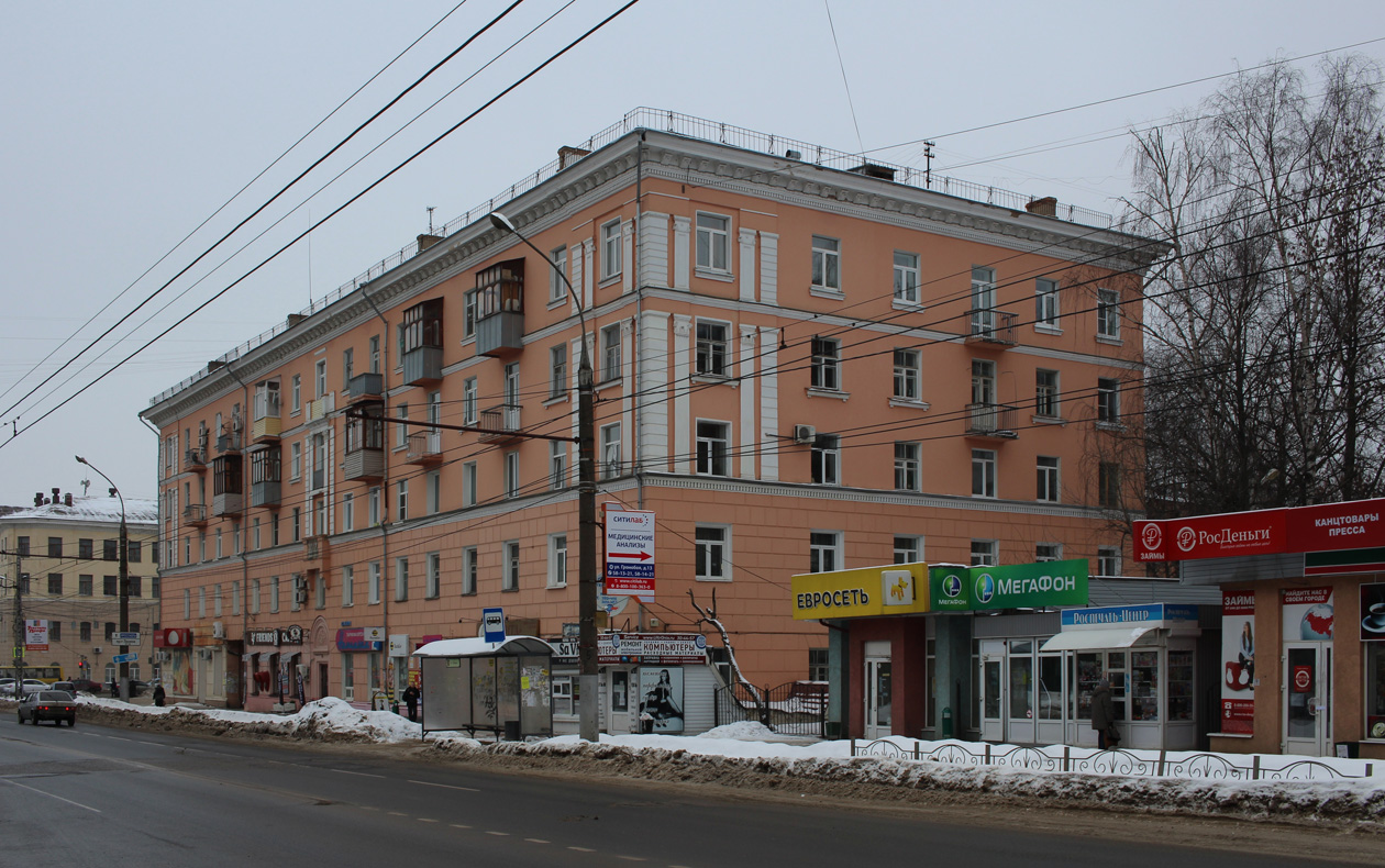 Иваново, Проспект Ленина, 90