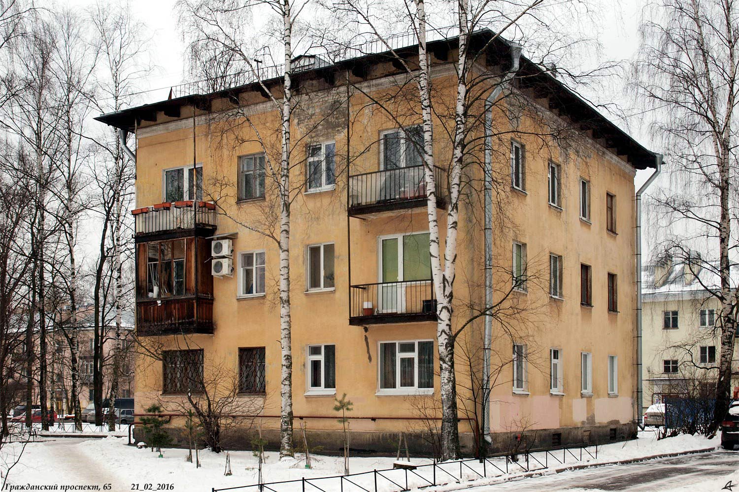 Санкт-Петербург, Гражданский проспект, 65