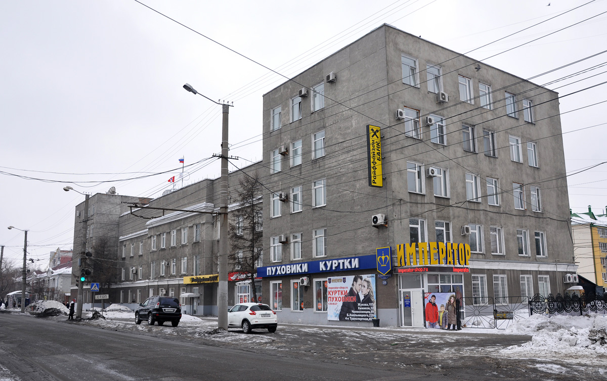 Омск, Улица Богдана Хмельницкого, 226