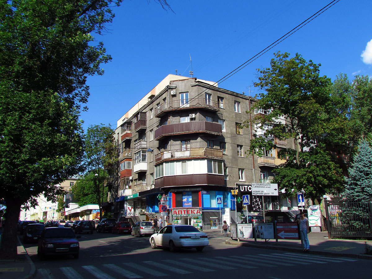 Харьков, Пушкинская улица, 72
