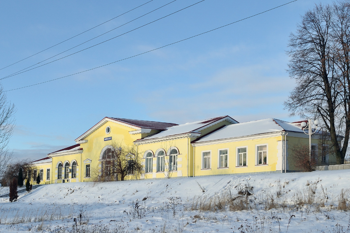Дружба, Вокзальная улица, 1