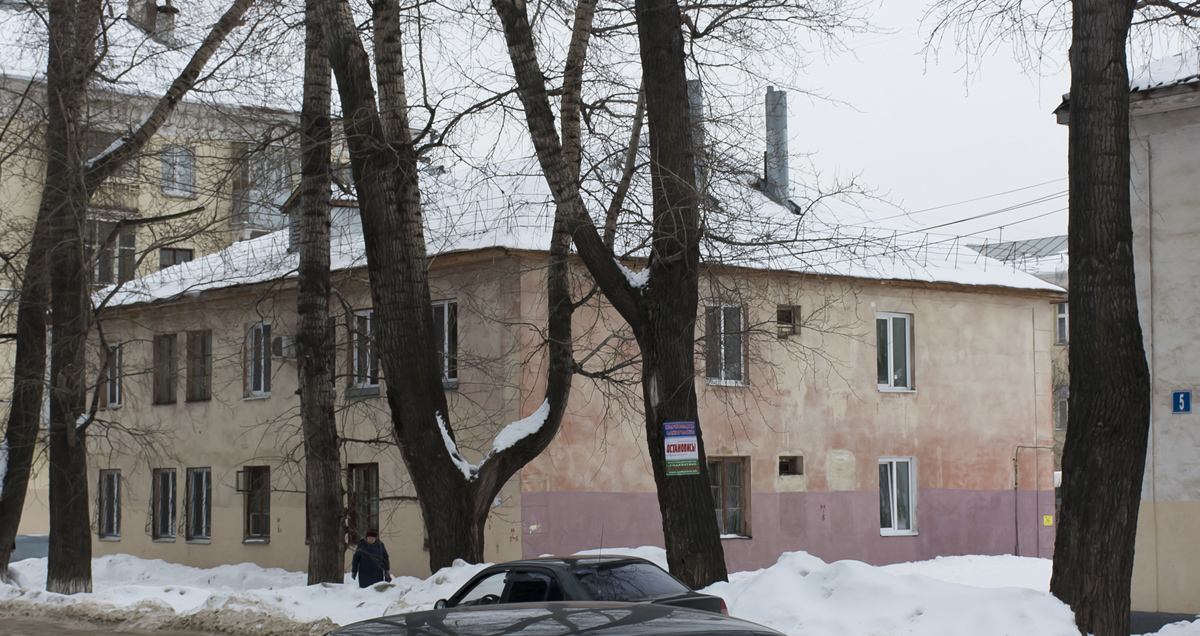 Уфа, Переулок Кулибина, 3