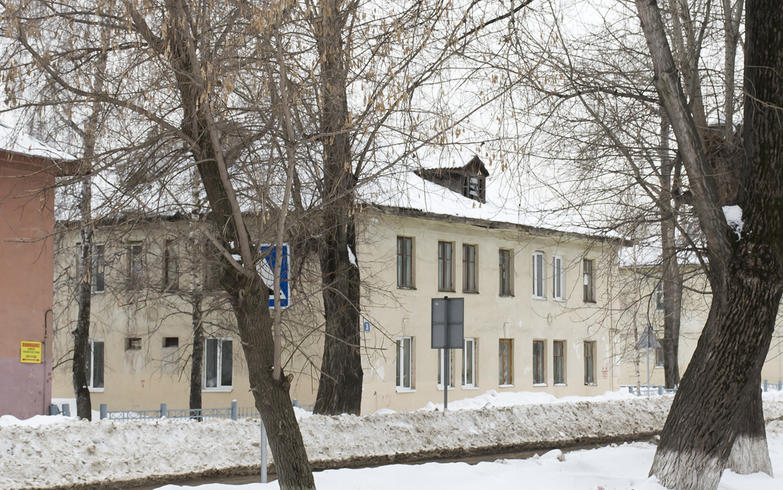 Уфа, Улица Кулибина, 26