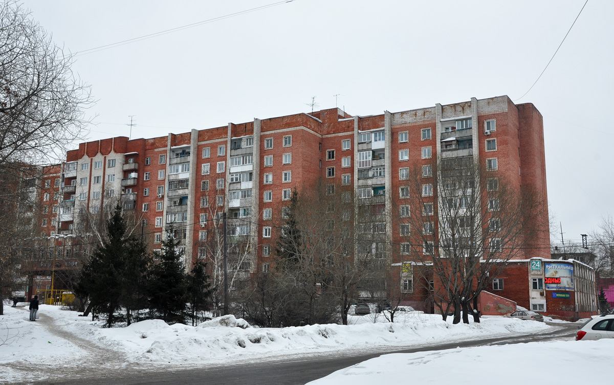 Omsk, Улица Кирова, 4