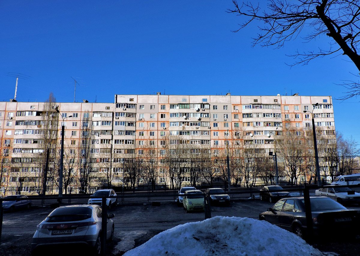 Kharkov, Улица Дружбы Народов, 213; Улица Дружбы Народов, 215