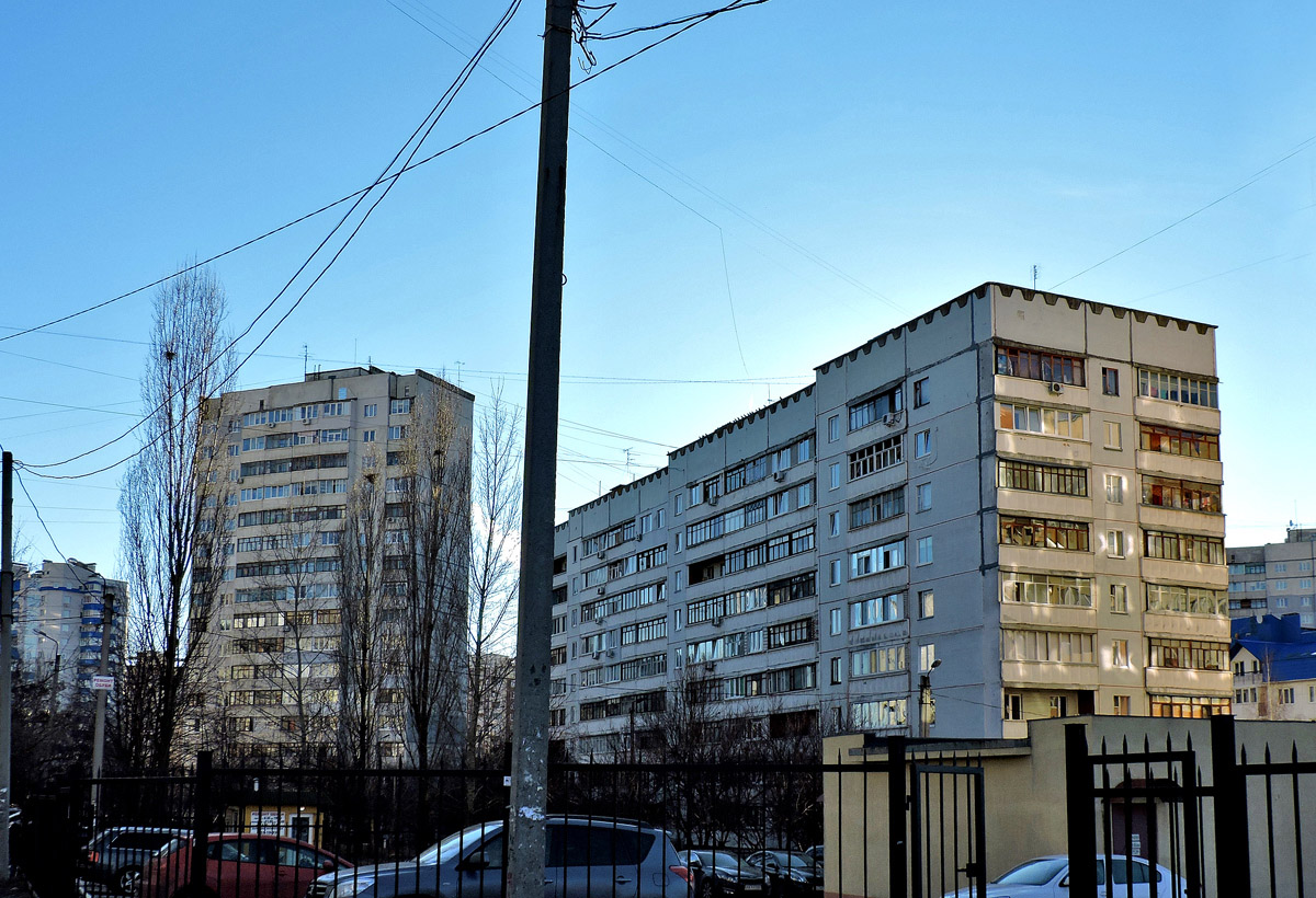 Харьков, Улица Дружбы Народов, 236; Улица Дружбы Народов, 228