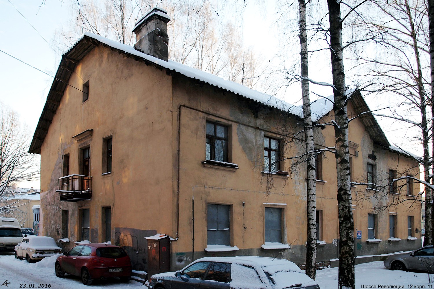 Санкт-Петербург, Шоссе Революции, 12 корп. 11