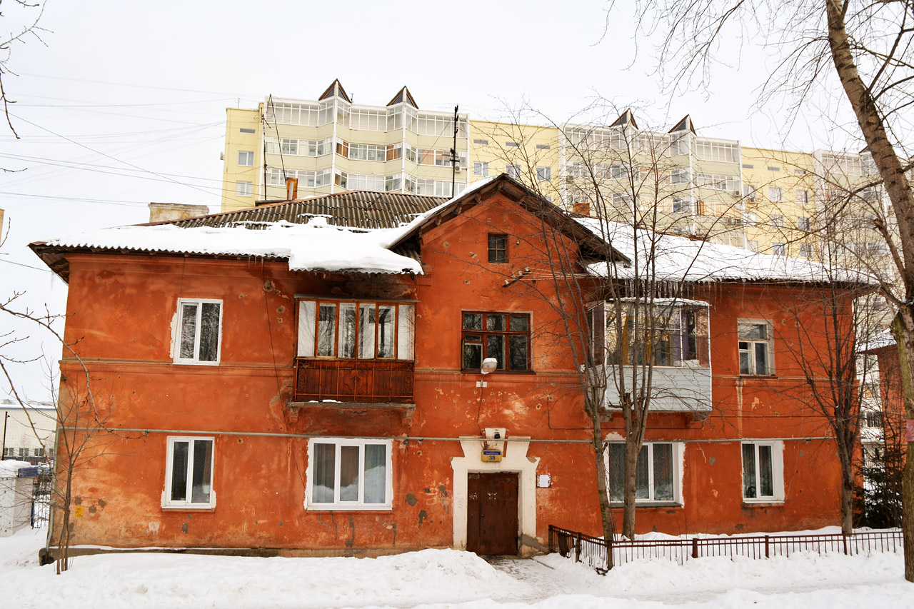 Perm, Улица Комбайнёров, 38