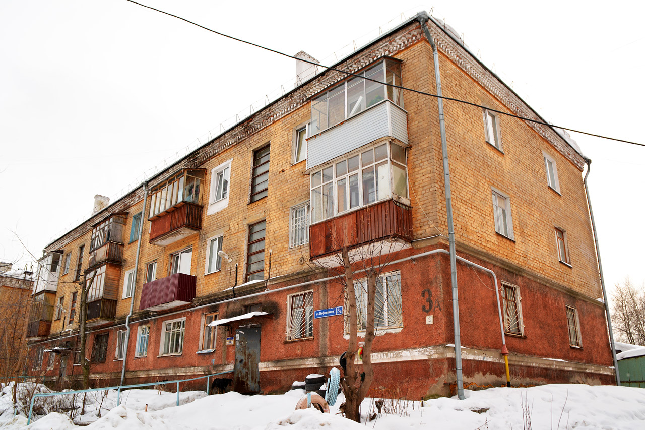 Пермь, Улица Нефтяников, 3А