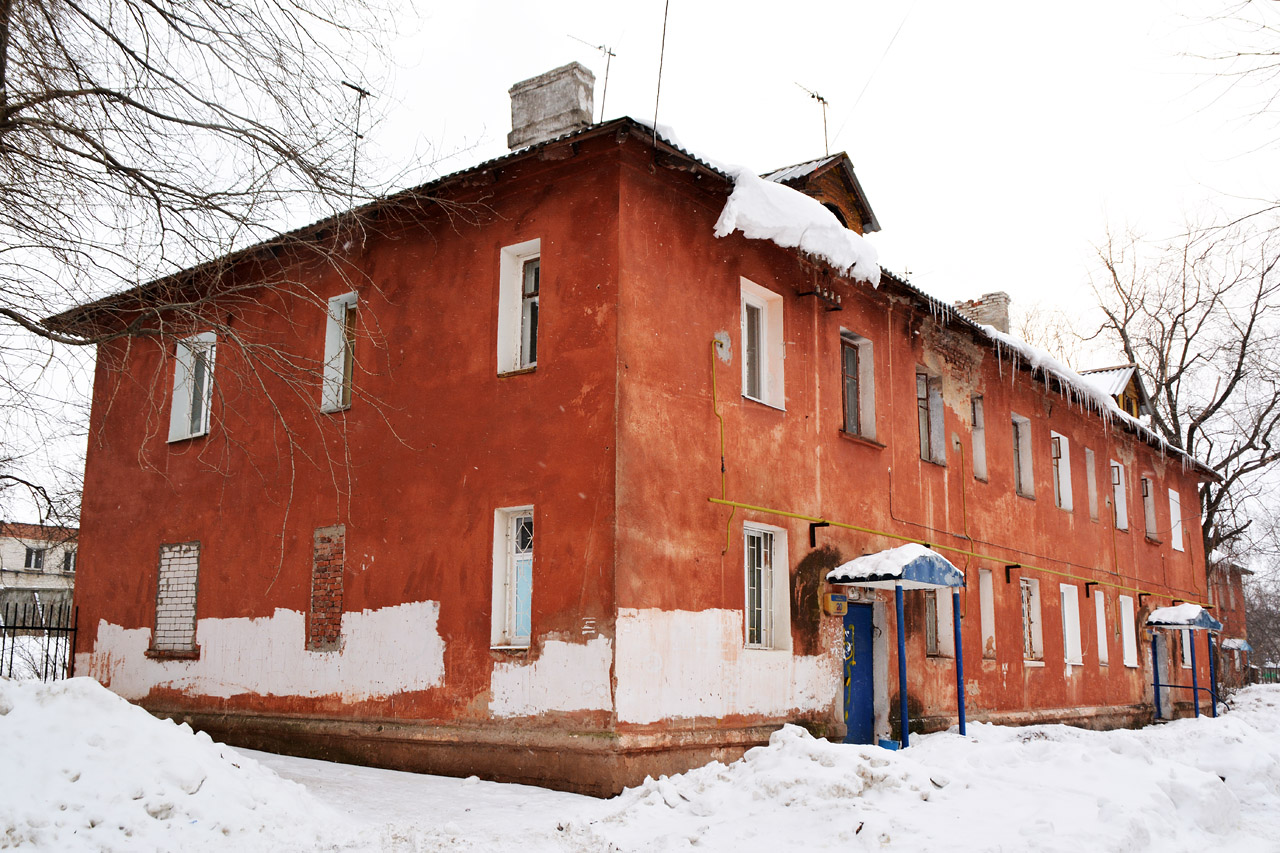 Пермь, Улица Космонавта Беляева, 20