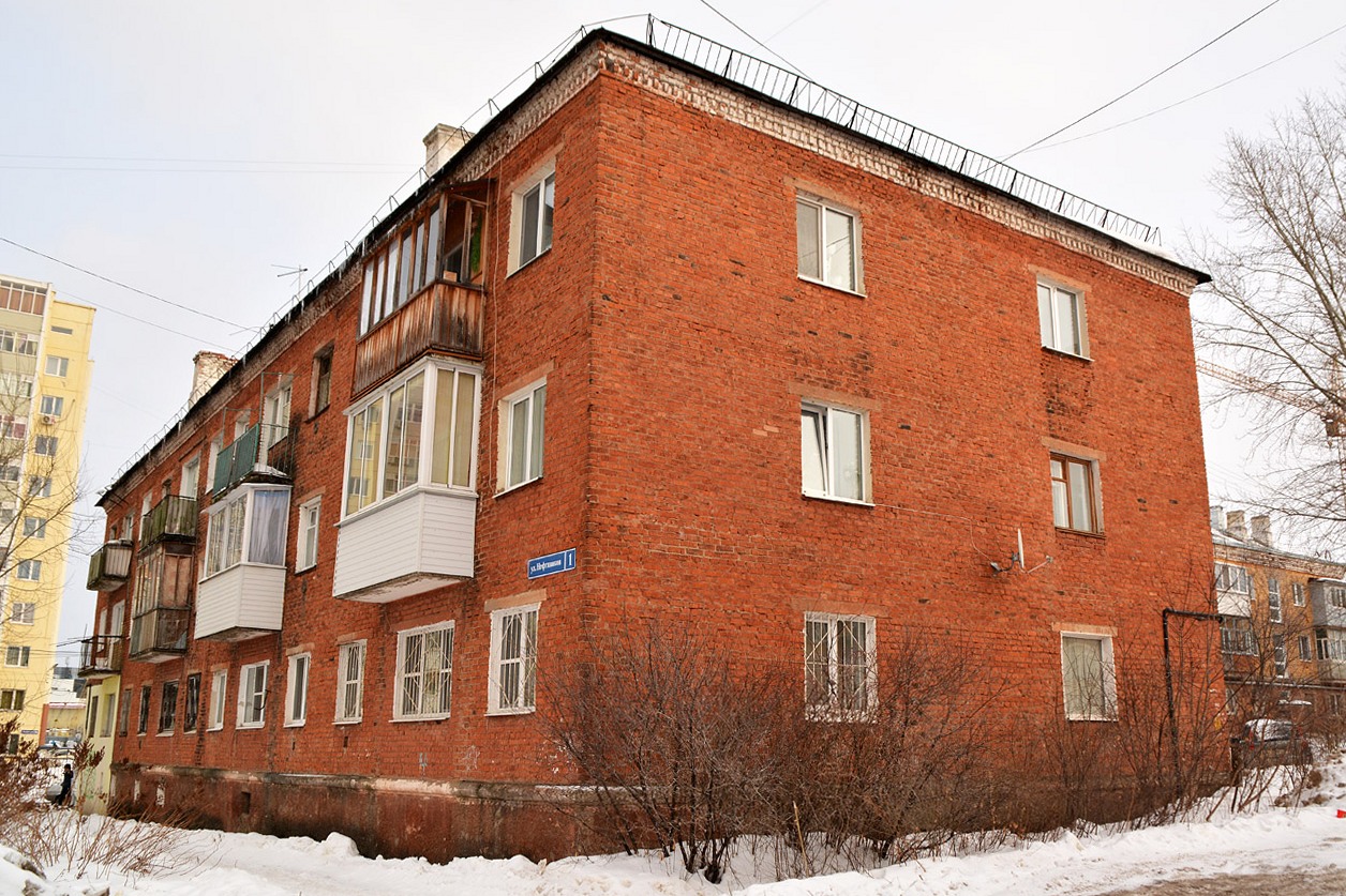 Пермь, Улица Нефтяников, 1