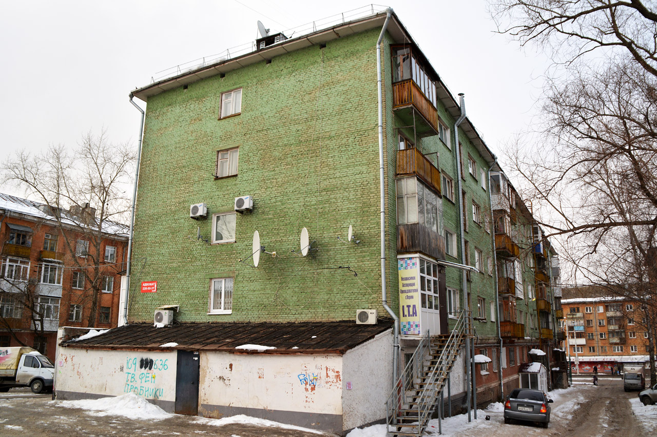 Пермь, Улица Одоевского, 33