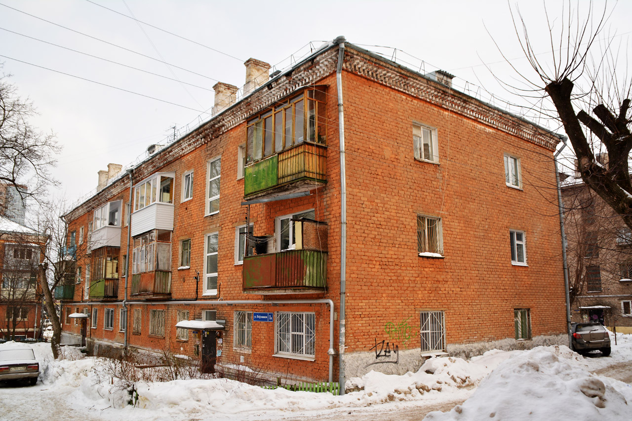 Perm, Улица Нефтяников, 1А