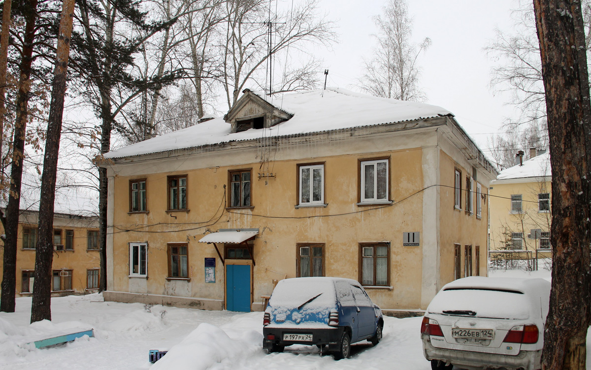 Zheleznogorsk, Комсомольская улица, 11