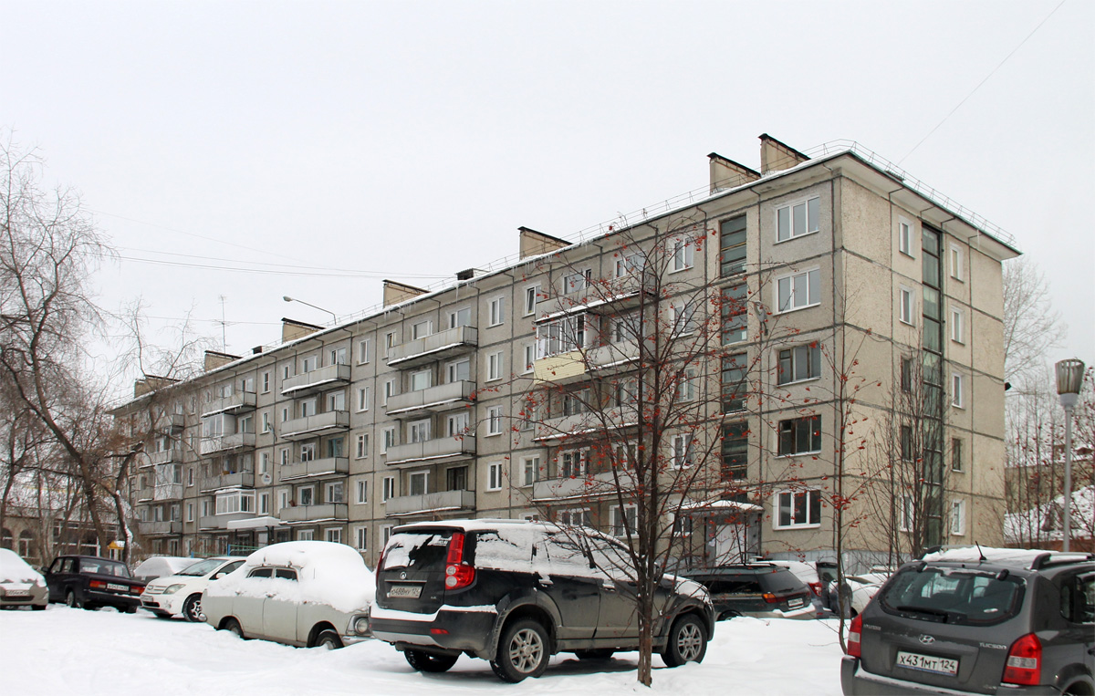 Железногорск, Школьная улица, 50А