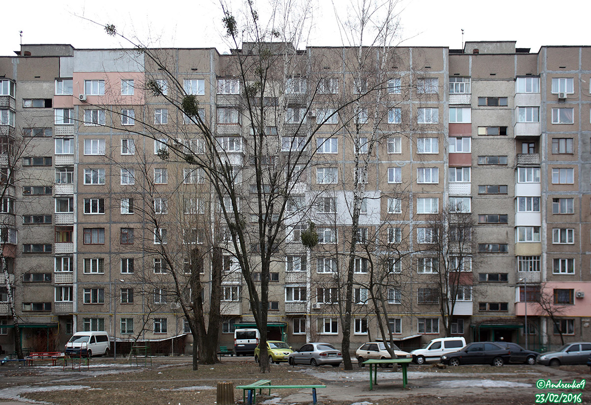 Черкассы, Сумгаитская улица, 67