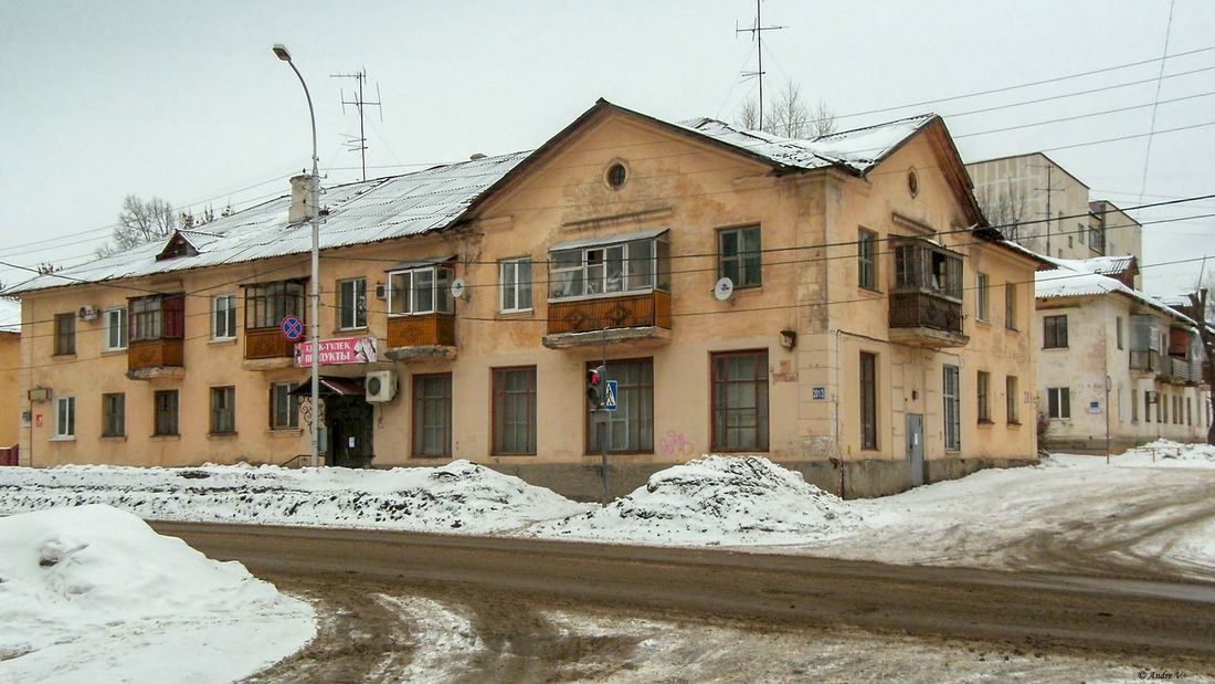 Уфа, Революционная улица, 201/3