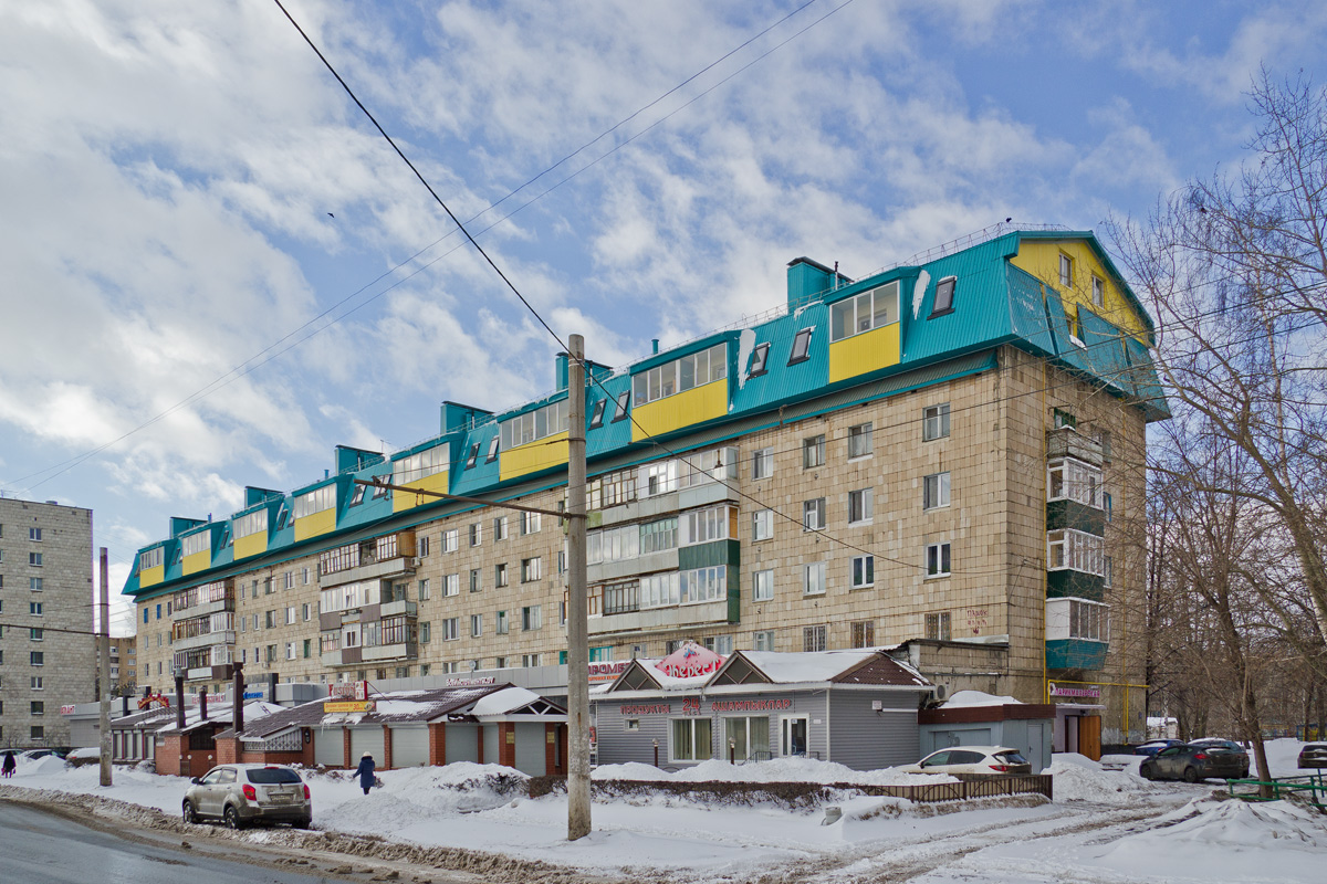 Kaasan, Улица Короленко, 35а