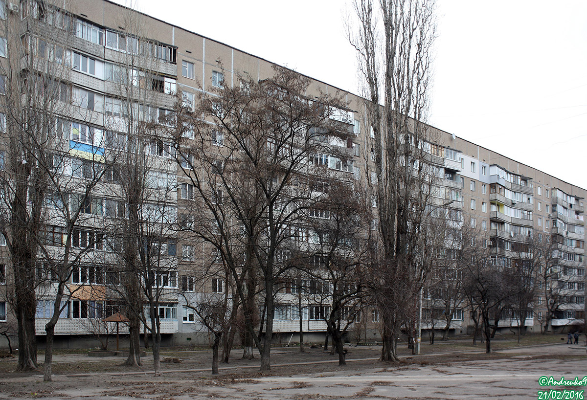Черкассы, Сумгаитская улица, 59