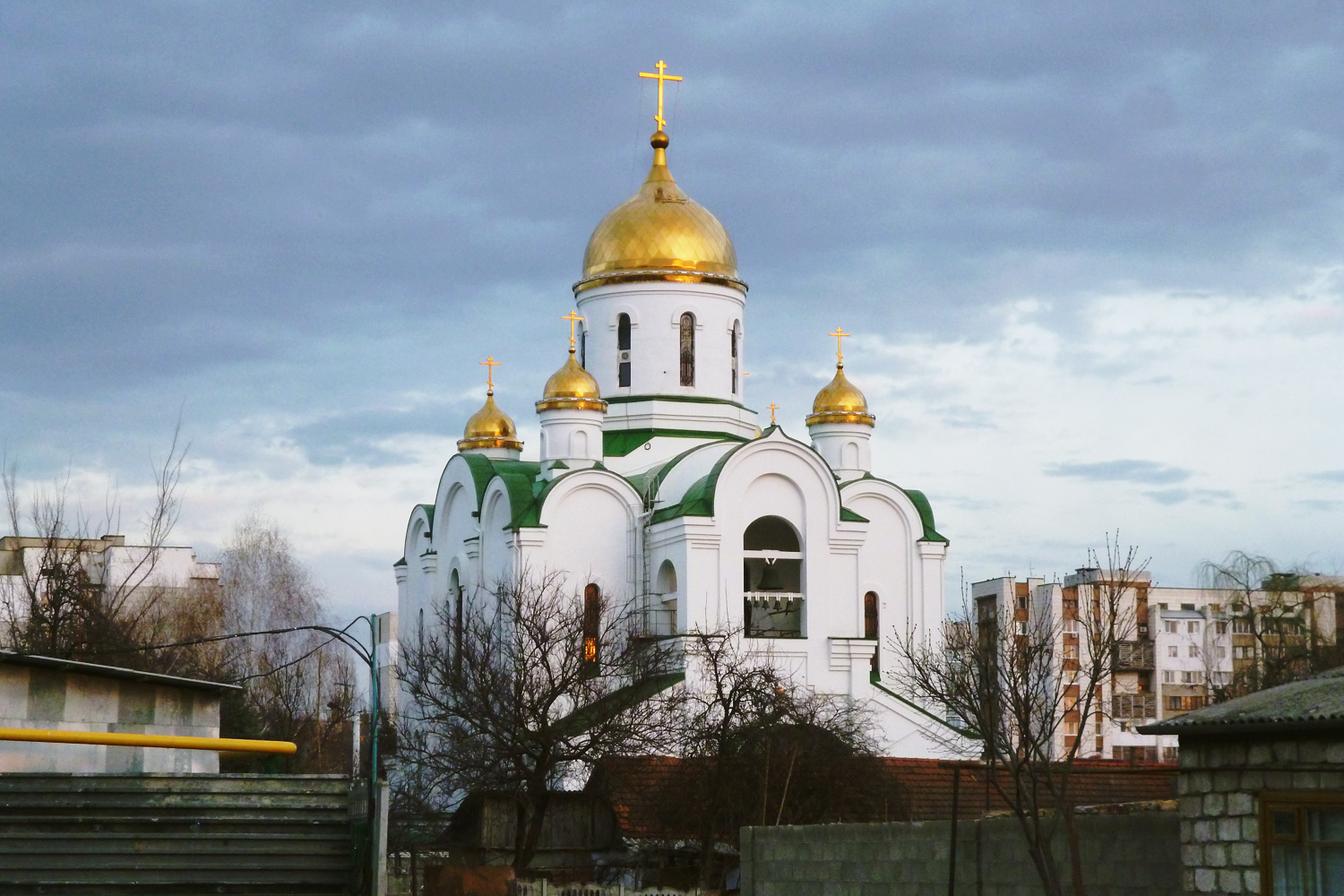 Тирасполь, Улица Карла Маркса, 81