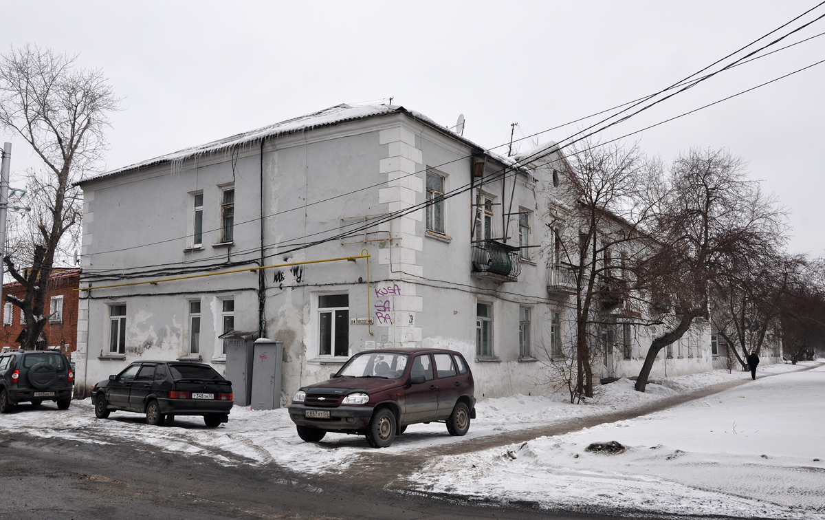Омск, Улица Богдана Хмельницкого, 234