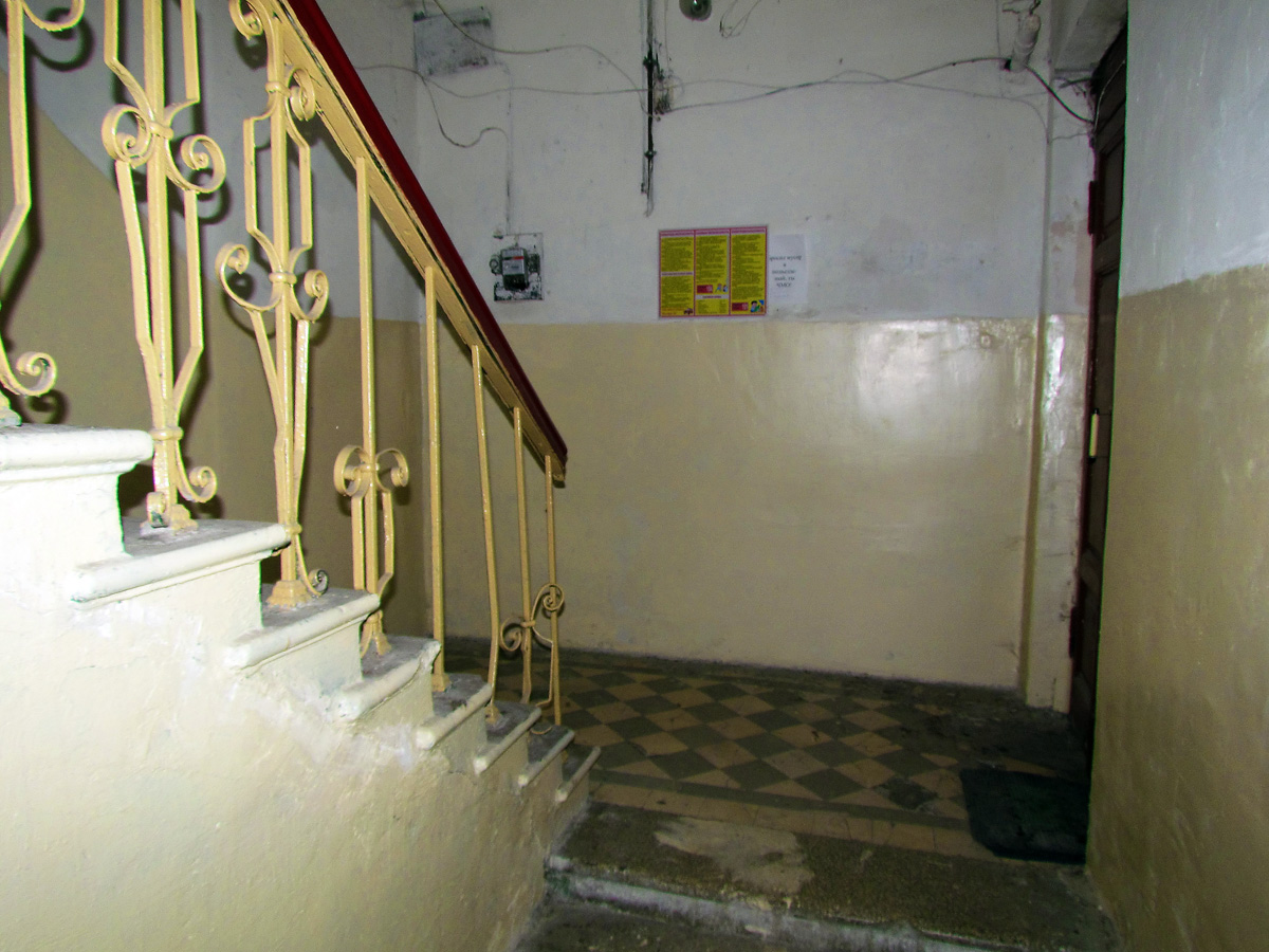 Харьков, Куликовский спуск, 9